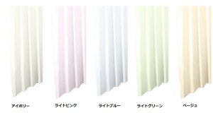 hoXJ[e@NVS-400@130cm×130cm yaOrA@{@h@hJr΍z