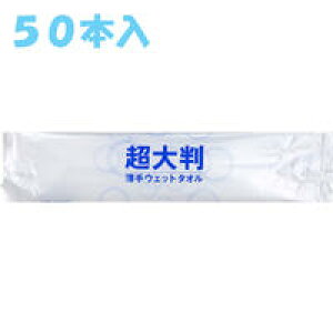 tbVvX 唻 EFbg^I 50{@yii̖{ 炾@ pi@qpiz