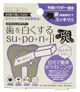 y3_܂Ń[։\z𔒂 suEpoEnEji Y @y𔒂X|W X|W~KL f^PA@zCgjO@kz