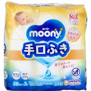 ムーニー 手口ふき 詰替用 58枚入×3個パック 【unicharm ユニ・チャーム ユニチャーム moony ベビー用品 赤ちゃん 幼児 子ども お手拭き 手ふき 携帯 ウェットティッシュ ウエッ