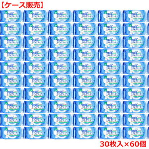 ������g�C���N���[�i�[ ��������̍��� 30����×60�y�P�[�X�̔��z �yii���̖{�܁@�֊�@�֍��@�@���|���p�V�[�g�@�|���V�[�g�@���������@�Ǝ��@���ہ@����z