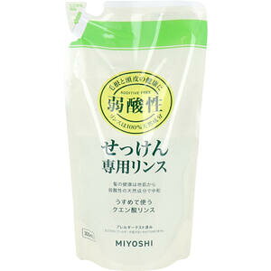 Y pX tB 300mL yMIYOSHI@~VΌ@e wAPA  _  @΂ ΃P ΂ lߑւp@lւp@l֗pz