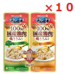 y10ZbgzOEf@pE`@2̖킢@p@ق@ubR[ڂ 30g×2@ yjE`[@hbOt[h@ybgt[h@Y@{Y@{LOTZz