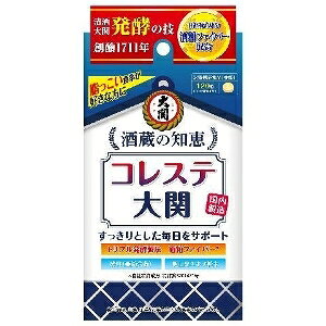 【メール便可能(4点まで)】酒蔵の知恵コレステ大関 【健康食品 ダイエットサプリメント】