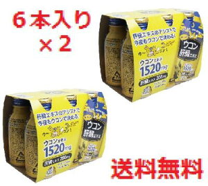 y2ZbgzEȒGLX 100mL×6{pbN@y}}@ERhN@z