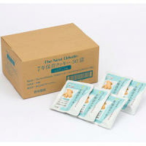 7年保存クッキー ココナッツ味 50袋入り  【防災備蓄用食品 保存食 非常食 災害対策】