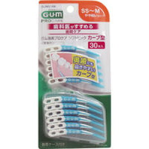 【メール便可能(12点まで)】GUM ガム 歯周プロケア ソフトピック カーブ型 SS−M 30本入  【SUNSTAR サンスター G・U・M デンタルケア オーラルケア 歯間ブラシ 歯周プラーク 歯垢】