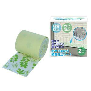 hJrܔz Ih~V[g [t@yVFA hJr@Jr΍@@I@~@z~z