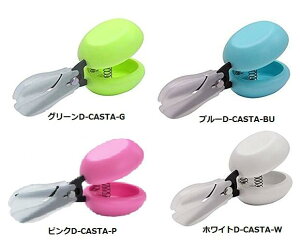 JX^@yJX^lbg͂݁@JX^lbg^nT~@@[z