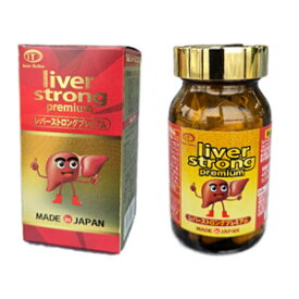 レバーストロング　プレミアム　4514066011864　【インターテクノ　liver strong サプリメント　健康食品　しじみエキス】