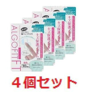 AStBbgFT h^Cv LYیtB wp 10×4Zbg@yALGOFIT @Jnp@@o\ERE@{@qpiz