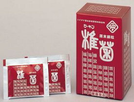 椎菌原末　細粒 1.5g×30包 【シーキン　原末細粒　サプリメント　健康食品】