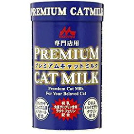 森乳 プレミアムキャットミルク　150g 【森永乳業　森乳　猫用　キャットフード　ペットフード】