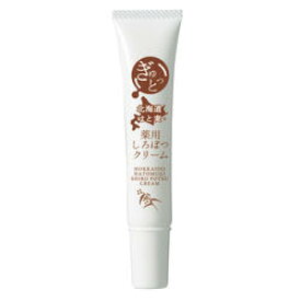 【メール便可能】薬用しろぽつクリーム 【マイノロジ ぎゅっと北海道はと麦　薬用しろぽつクリーム 目元クリーム　アイクリーム　美容クリーム　ヨクイニンエキス　角質対策　日本製n】