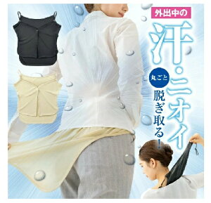 VbIƔ銾Ci[@yC_C@ƂCi[@bVfށ@z@@CMpʁ@Ђ⊴@A_[@z