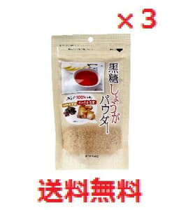y[֔zEszy3Zbgz@傤pE_[250g y@IpE_[ Ikz