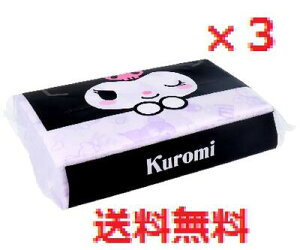 y3ZbgzN~ L[gp[v ܓeBV 200(100g)@yLN^[eBbVy[p[@莆@eBV[@TI@}Cz