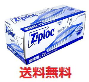 Ɩp WbvbN t[U[obO p LTCY 72@y@Ziploc@Wbp[t܁@ۑe@Ⓚ@𓀁@@t[U[܁@WbvobO@Lb`ObY@䏊p