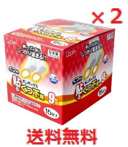 y2Zbgz\IpbNX p ɓ\^Cv  15@yGXe[@CpJC@p@@@ܐ@ܐ@܂@΍@h@C@@͂