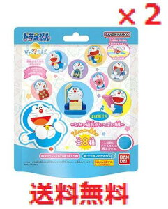 y2ZbgzтH܂ h `Ђ݂ς!ҁ` 1 yBANDAI@o_C@т炽܂@܁@@ӂ@C@q@qǂ@ǂ@LbYz