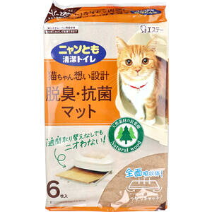 jƂgC ELERۃ}bg 6@yGXe[@ybgp}bg@ybgpi@ybgObY@LgCp}bg@LbgObY@˂pz