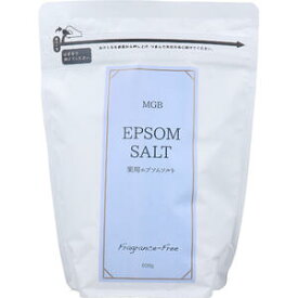 MGB 薬用エプソムソルト 無香料 600g　【EPSOM SALT 肩こり・疲労回復・冷え性　血行促進　入浴剤　ボディケア】