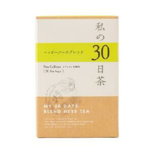 ̖؁@nbs[m[Yuh 30TBieB[obOj@y30@HERB TEA n[ueB[@e@Nz