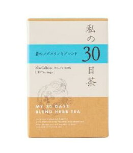 ̖؁@̃OXmLuh 30TBieB[obOj@y30@HERB TEA n[ueB[@e@Nz