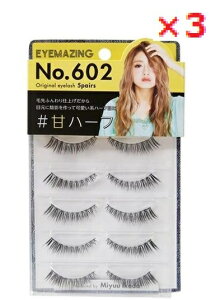 yE݌ɂzy[։\zy3ZbgzEYEMAZNG@No.602@yACCWO ܂@t܂@tʁ@t܂с@ACbV@݂LOTZz