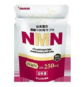 NMN 60@yR{@Tvg@NHiz