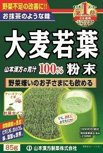 唞t100 85g@yR{@`@NHi@Tvgz