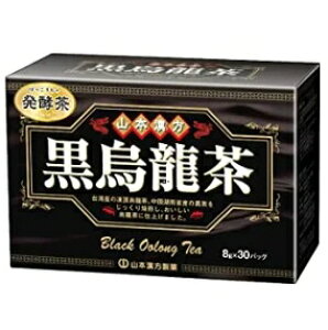 G 8g×30@yR{̍G@R{@Nz
