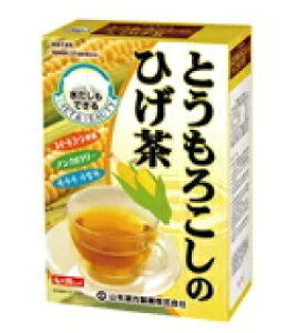 とうもろこしのひげ茶 8g×20包 【山本漢方のとうもろこしのひげ茶 山本漢方製薬 健康茶】