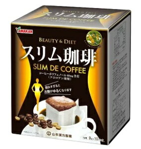 X 9g×10@yR{̃X@R[q[@R{z