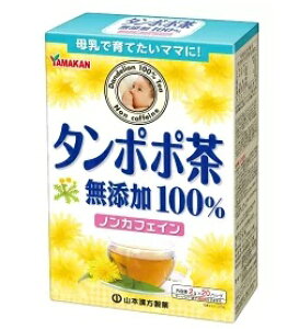 ^||100 2g×20@yR{̃^||@R{@Nz