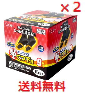 y2Zbgz\IpbNX p ɓ\^Cv  15@ yGXe[@CpJC@p@@@ܐ@ܐ@܂@΍@h@C@@