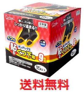 \IpbNX p ɓ\^Cv  15@ yGXe[@CpJC@p@@@ܐ@ܐ@܂@΍@h@C@@͂^Cv@g