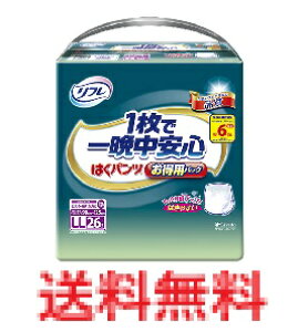 t ͂pc 1ňӒS ppbN LLTCY 26 ypi ObY@֗ObY lpIc@lpނz