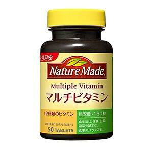 �y�h�{�@�\�H�i�z�l�C�`���[���C�h�@�}���`�r�^�~�� 50���� �yNature Made�@�T�v�������g�@���N�H�i�z