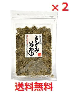 y[֔zEszy2Zbgz݂߂ 70g y@݂߂ 70g@@܂݁@Hiz