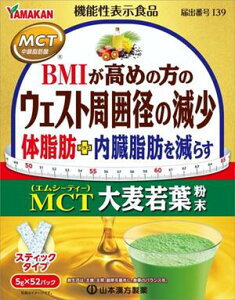 y@\\HizMCT唞t 5g×52pbN@yR{@`@NHiz