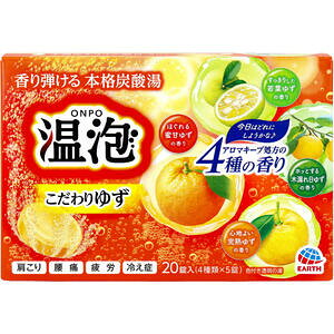 A ONPO 䂸 20@yA[X@p܁@@򐬕@wXPA@oXpi@C@ӂ@N@e@{fBPAz