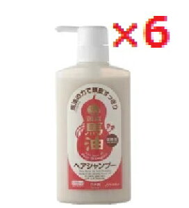 �y6�Z�b�g�z����w�A�V�����v�[ 500ml �y�n���m���V���R���V�����v�[ �n���V�����v�[ ���e�@�w�A�P�ALOTZ�z