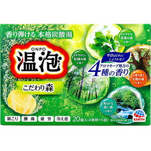 A ONPO X 20@yA[X@p܁@@wXPA@oXpi@C@ӂ@N@e@{fBPAz