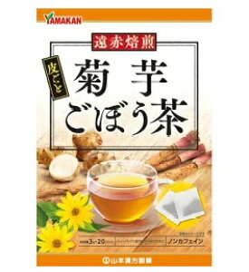 eڂ 3gx20@yR{̋eڂ@R{@_CGbgeB[@Nz