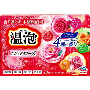 A ONPO 胍[Y 20@yA[X@p܁@wXPA@oXpi@C@N@e@{fBPAz