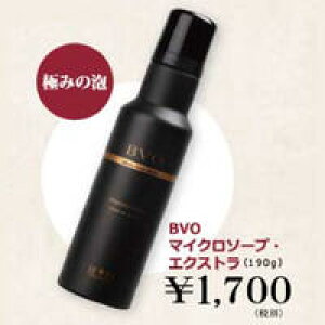 BVO}CN\[v GNXg 190g@ yrBH@ɂ݂̖A@VF[rO@e@XLPA@RXz