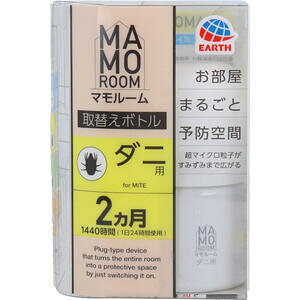 }[ _jp 2p փ{g 45mL 1{ yMOMO ROOM A[X@MAMOROOM@vO悯@@Q΍@h@@Q쏜z