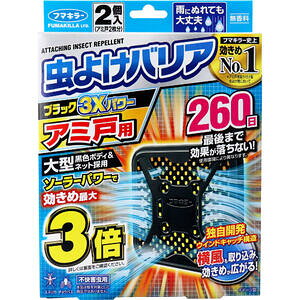 t}L[ 悯oAubN3Xp[ A~˗p 260p 2@yh@@@Q΍@Ԍˁ@݂ǁ@z