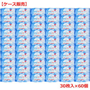gCN[i[ ̍ 30×60yP[X̔z@ yii̖{܁@֊@֍@@|pV[g@|V[g@@Ǝ@ہ@z